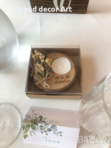 Подарък за гости – Дървен свещник, снимка 9 - Други - 53873467