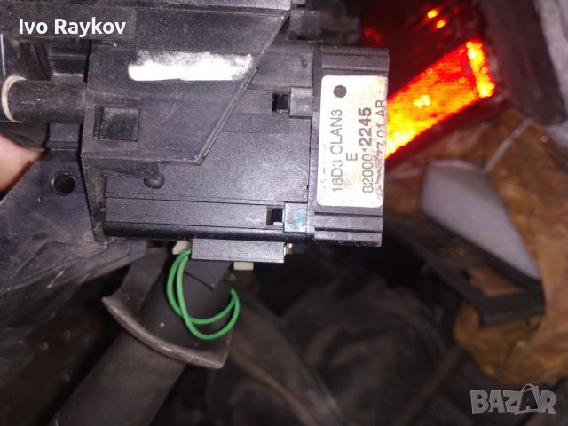 Лостчета,кормило,лентов кабел за 82002607817 за RENAULT ESPACE 4 ,Laguna 2, снимка 5 - Части - 46561799