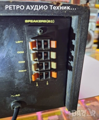 Много масивен винтидж стерео ресийвър Studio-Standart by Fisher, mod. RS-2004A , снимка 13 - Ресийвъри, усилватели, смесителни пултове - 51847029