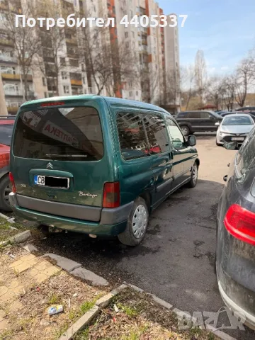 Citroen berlingo, снимка 8 - Автомобили и джипове - 49553813