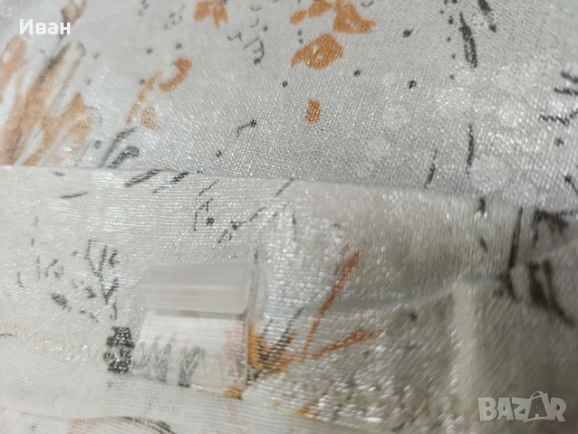 Пердета за форселт на каравана, снимка 10 - Къмпинг мебели - 29941783