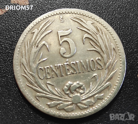 Монета Уругвай 5 сентесимо, 1941