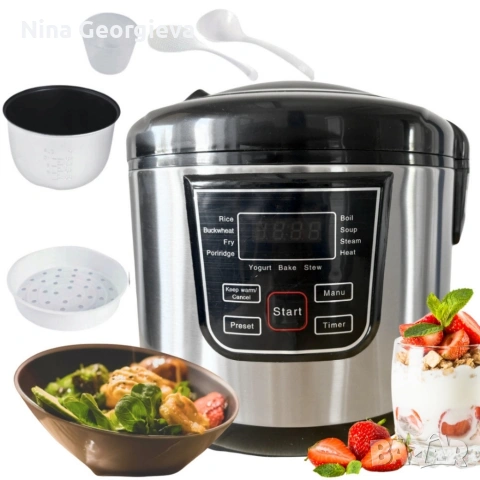 Smart Мултикукър 4L, 700W - 12 програми, таймер, 474 , снимка 3 - Мултикукъри - 53871406