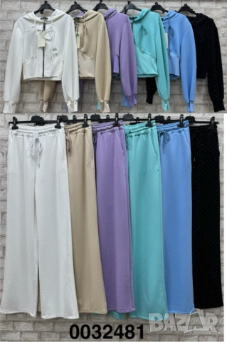 Комплект 6 цвята , снимка 8 - Спортни екипи - 53137950