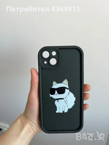 Karl Lagerfeld кейсове за iPhone, снимка 3 - Калъфи, кейсове - 48846849