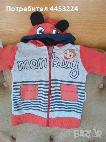 Детски суичери ,екипи и комплекти, снимка 4 - Детски анцузи и суичери - 50905280