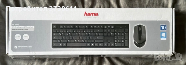Hama комплект клавиатура и мишка