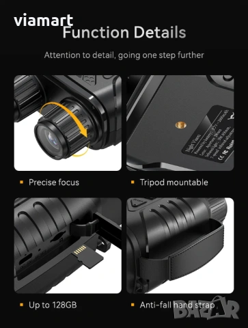 Бинокъл за нощно виждане INSKAM 328 - Full HD 1080p, 10x zoom, до 800м, снимка 8 - Екипировка - 53663908