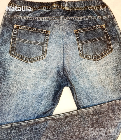 Легинси тип дънки, р. 46 (XXL)-супер цена!, снимка 6 - Дънки - 51812137