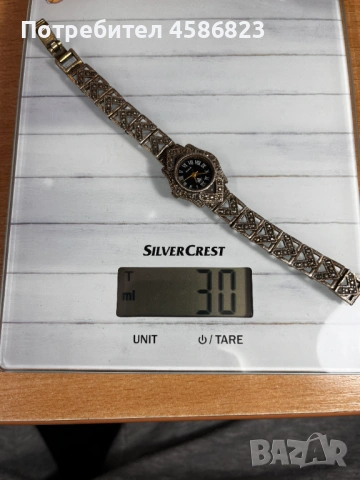 Дамски сребърен часовник, снимка 2 - Дамски - 53131229