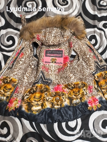 Дамски елек , снимка 2 - Елеци - 51879364