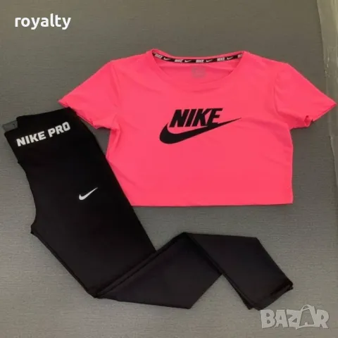 Nike дамски спортни комплекти 