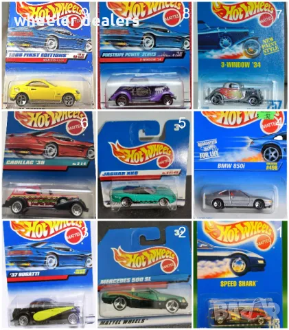 Метални колички Hot Wheels Хот Уиилс в мащаб 1:64 От различни години 2, снимка 12 - Колекции - 48173303