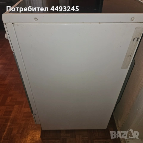 Готварска печка Privileg, снимка 6 - Печки, фурни - 53394138