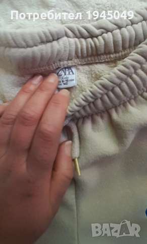 Детски ватирани комплекти - 2 броя, снимка 10 - Детски комплекти - 54204128