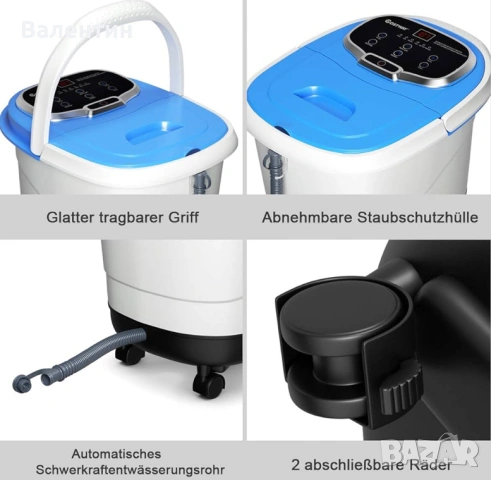 Електрическа вана за крака, масажор COSTWAY, снимка 5 - Масажори - 53451837