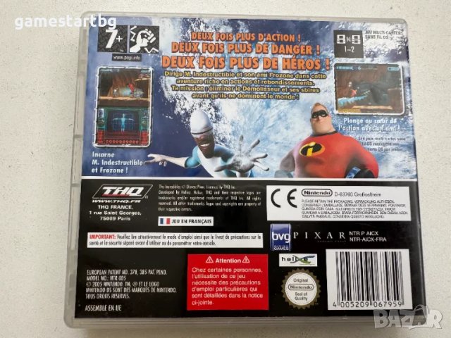 The Incredibles: Rise of the Underminer за DS, снимка 2 - Игри за Nintendo - 49337452