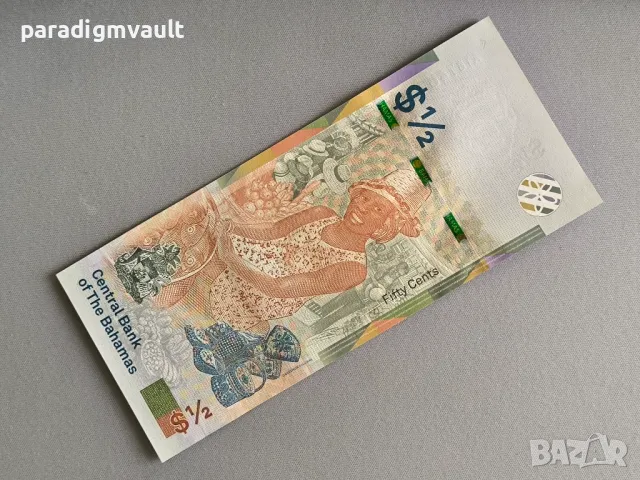 Банкнота - Бахами - 1/2 (половин) долар UNC | 2019г., снимка 2 - Нумизматика и бонистика - 50238227