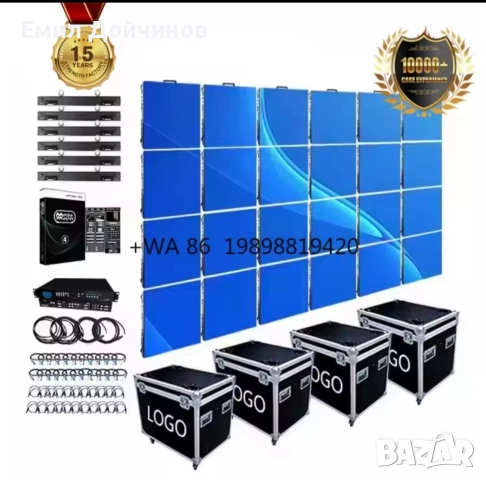 ВИДЕО СТЕНА / LED DISPLAY 