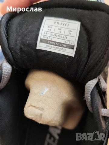 Маратонки KRUYFF Fearia Futura, снимка 5 - Маратонки - 53837042