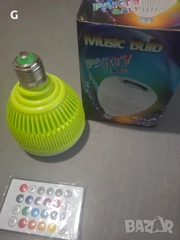 продавам Music Bulb, снимка 5 - CD дискове - 54183245
