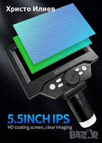 Цифров микроскоп 1000X 5.5 Inch LCD дисплей електронен микроскоп електроника Ендоскопска Камера USB, снимка 3 - Друга електроника - 46371415