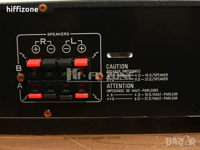 УСИЛВАТЕЛ  Pioneer a-229 /2 , снимка 8 - Ресийвъри, усилватели, смесителни пултове - 53044757