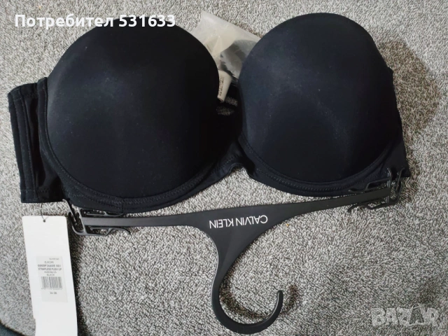 Нов сутиен ck 80 B