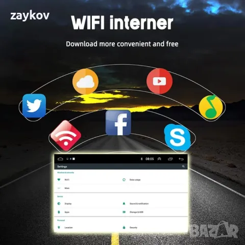 BOOMBOOST Wireless CarPlayer  Android 7-инчов 2 Din сензорен екран Автомобилно радио, снимка 6 - Радиокасетофони, транзистори - 48945422