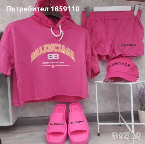 дамски комплект , снимка 1 - Комплекти - 46137830