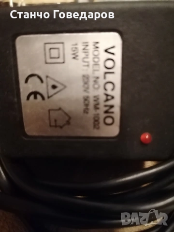 НОВО устройство за ПРАНЕ-VOLKANO 3 в 1 , снимка 2 - Перални - 53964607