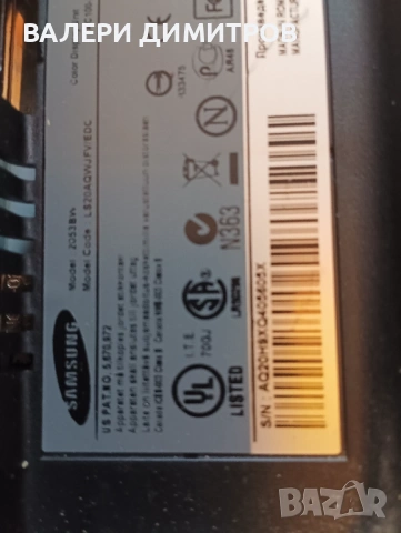 Продавам монитор Samsung , снимка 2 - Монитори - 53329058