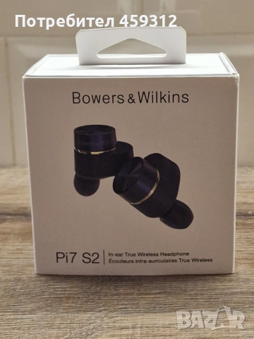 Слушалки Bower&Wilkins PI7