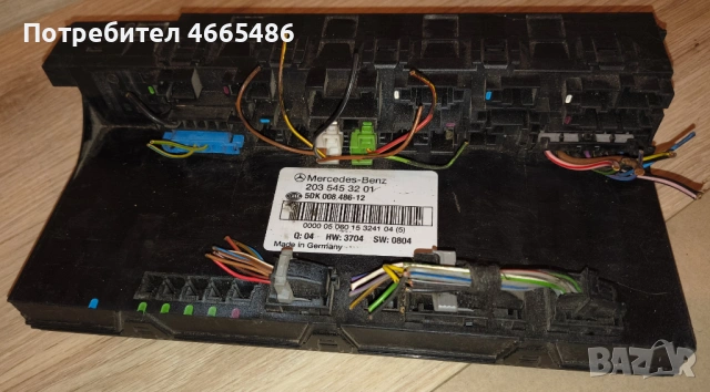Сам Модул Mercedes W 203 545 32 01 , Hella 5DK 008 486-12