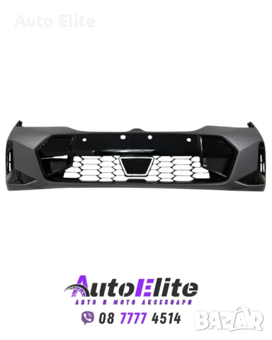 Предна броня за BMW G20 (2022+) - M-Tech дизайн с отвори за парктроник грундирана, снимка 1