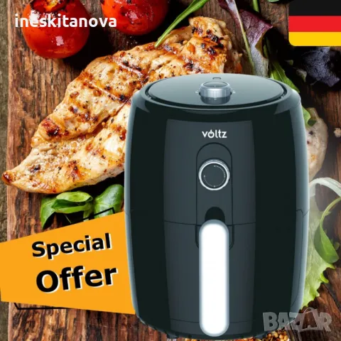 Фритюрник с горещ въздух Air Fryer Voltz V51980L, 1000W, 2 литра, 80-200 C, Таймер, Черен - 2 ГОДИНИ, снимка 2 - Фритюрници - 48108056