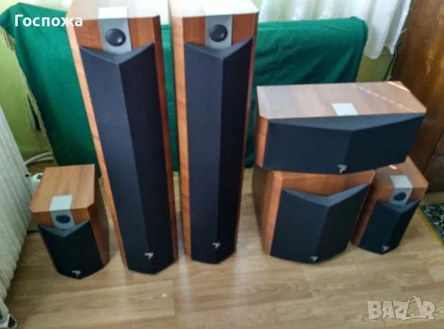 Тонколони! НОВИ!!! Focal Chorus, снимка 4 - Тонколони - 48013170