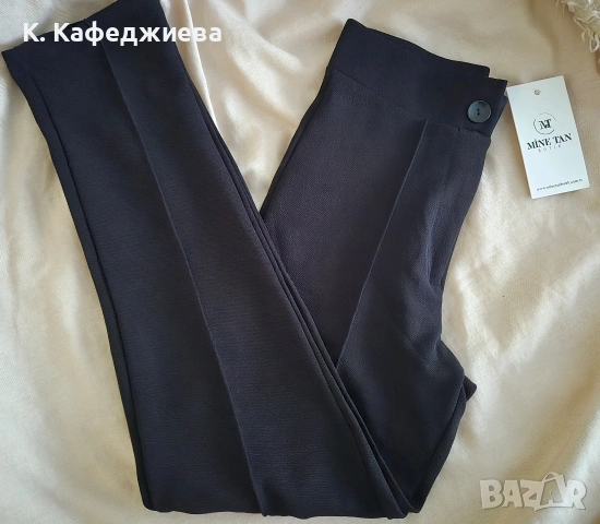 Дамски панталон