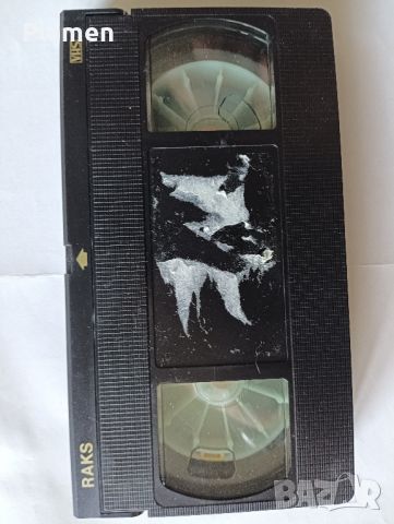 Видеокасети TDK HS180 VHS, снимка 8 - Аудио касети - 44001707