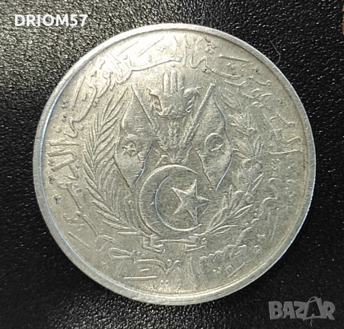 Монети Алжир - 3 бр. [1964], снимка 6 - Нумизматика и бонистика - 45171064