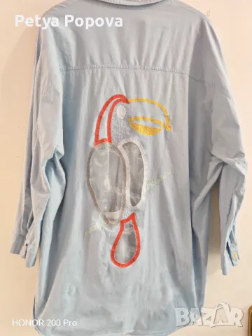 Риза с бродерия на гърба