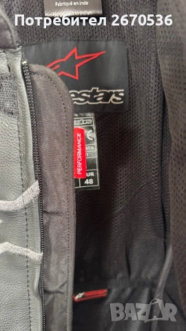 Кожено мото яке Alpinestars 48, снимка 5 - Якета - 54179571