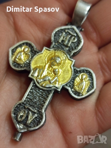Висулка Сребърен Кръст Енколпион Разпятие Богородица Мощехранителница Религия, снимка 7 - Колиета, медальони, синджири - 52889430