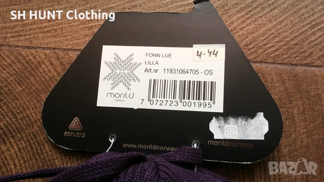 Morild NORWAY REFLEKS VINDSTOPPER HAT Нова детска шапка 4-44, снимка 7 - Шапки, шалове и ръкавици - 53209546