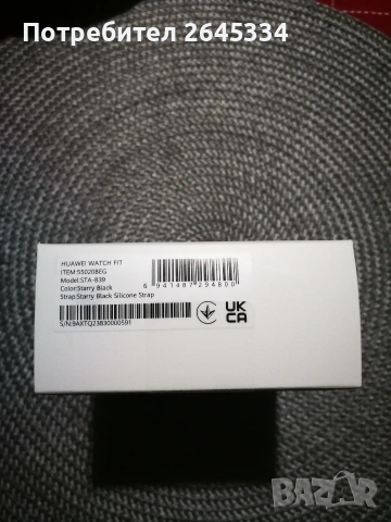 HUAWEI Watch fit, снимка 2 - Смарт гривни - 53031730