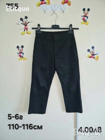 детски дрехи , снимка 18 - Детски комплекти - 52942948