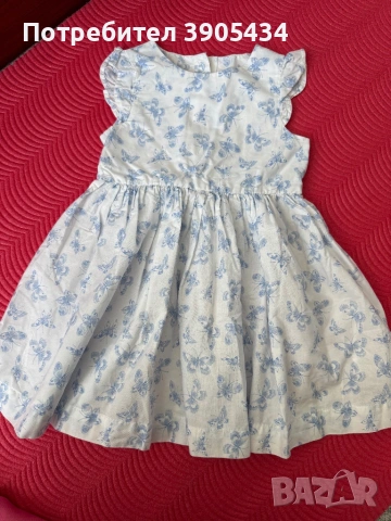 Mayoral-розаво 18-24