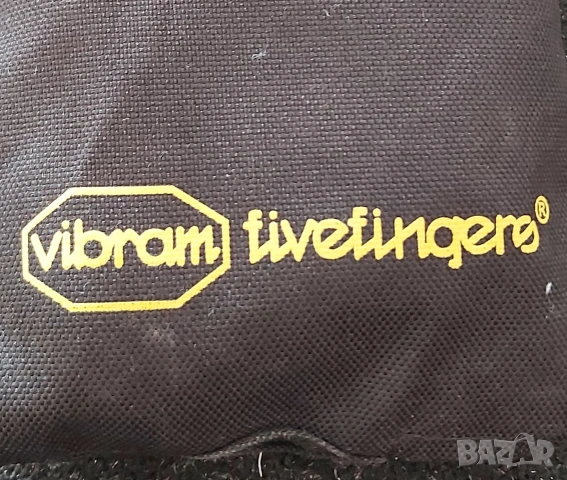 Five Fingers Vibram Adidas Springblade Etnies Under Armor, снимка 4 - Маратонки - 53161470