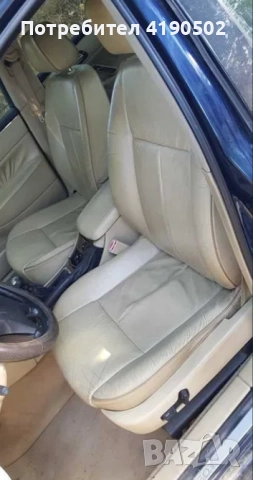 Peugeot 607 - цена по договаряне, снимка 11 - Автомобили и джипове - 52747521