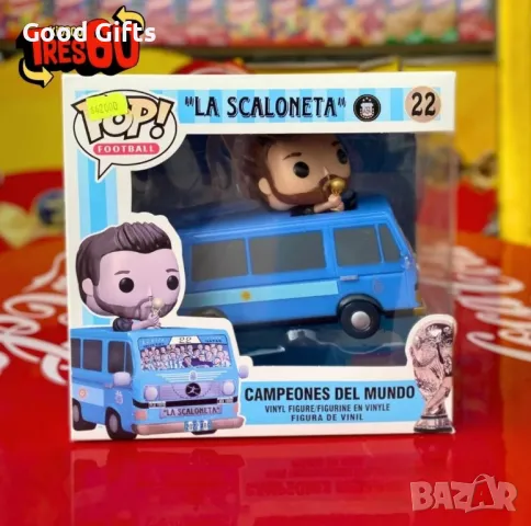 Funko Pop Фигурка Messi + La Scaloneta, Фънко Поп Фигурка Меси , снимка 2 - Фигурки - 48931173